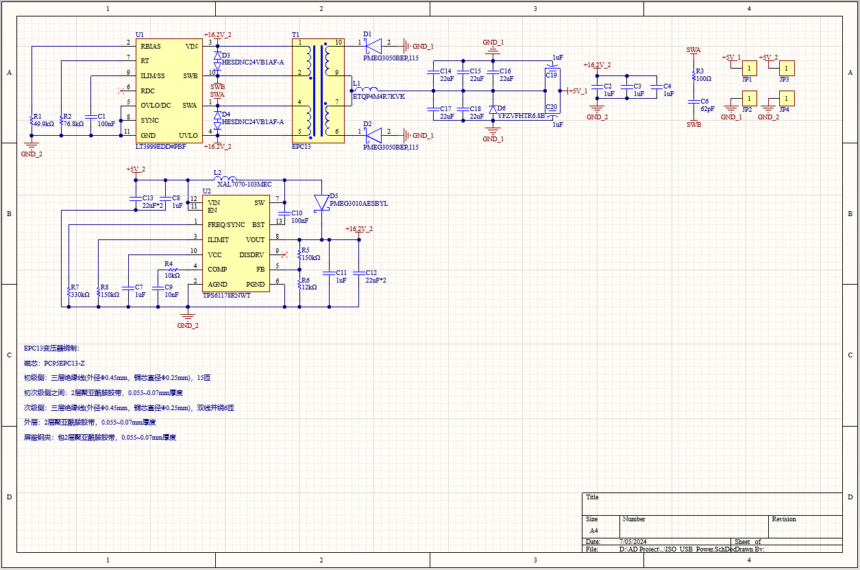 Power_Schematic