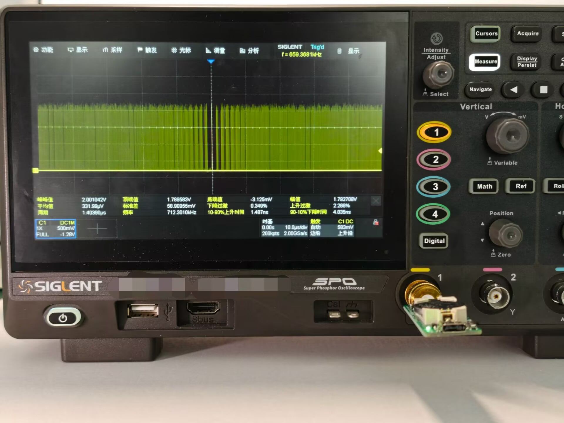 EmoePulse_Test_coarse