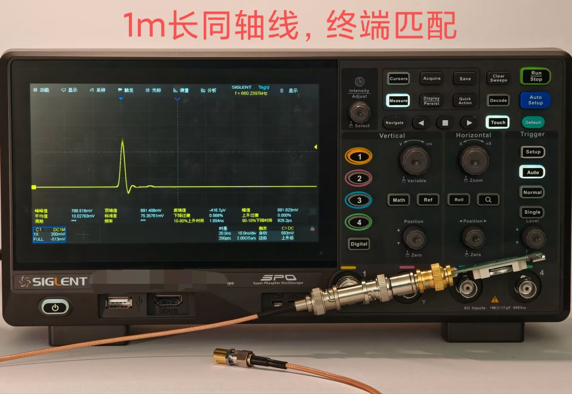 EmoePulse_Test_match