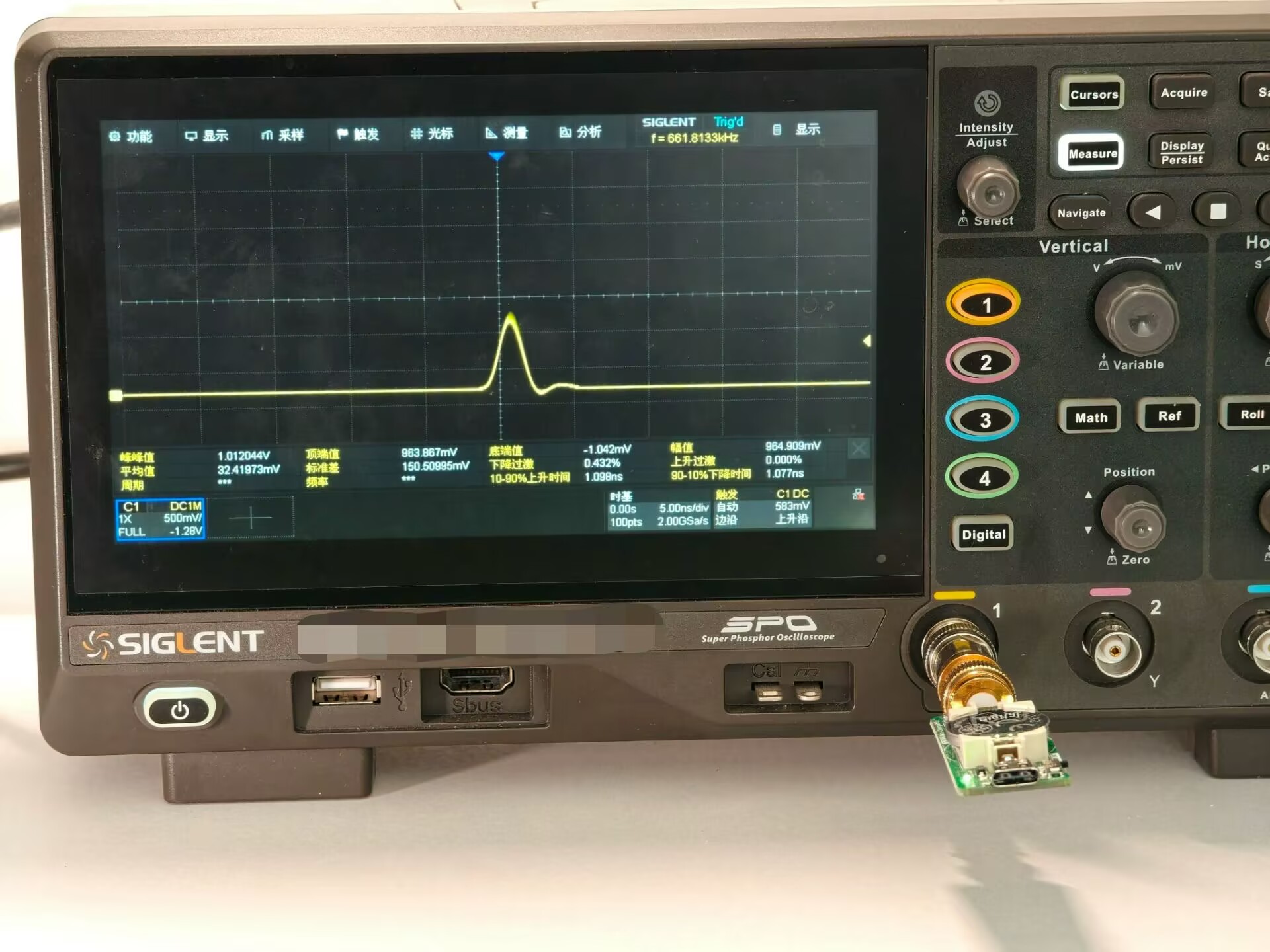 EmoePulse_test_match